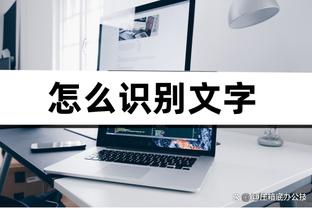 188bet赞助英超截图0